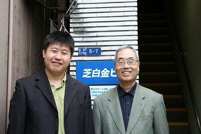 一眼レフ 970.jpg